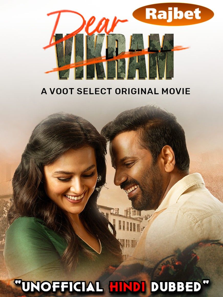 poster of Dear Vikram (2022) Hindi [HQ Dubbed] HDRip